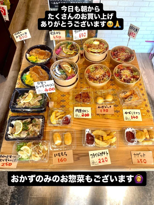 画像769