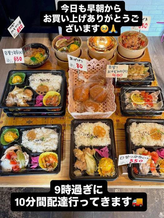 画像776