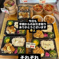 画像787