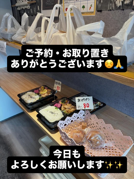 画像788
