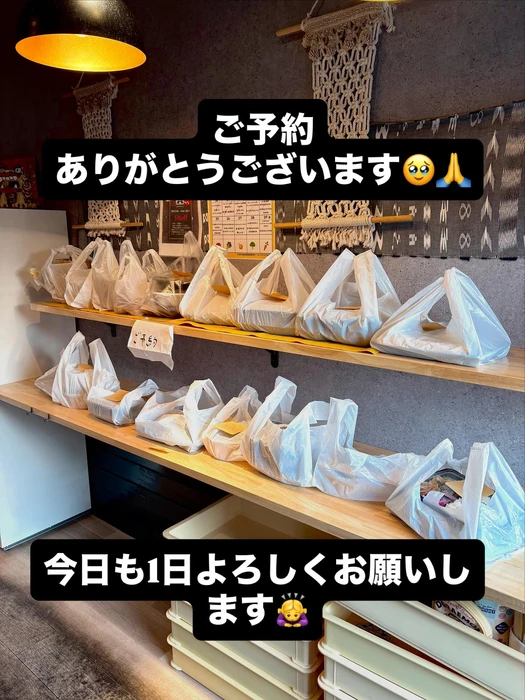 画像793