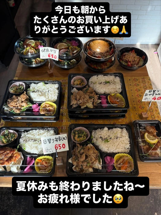 画像803