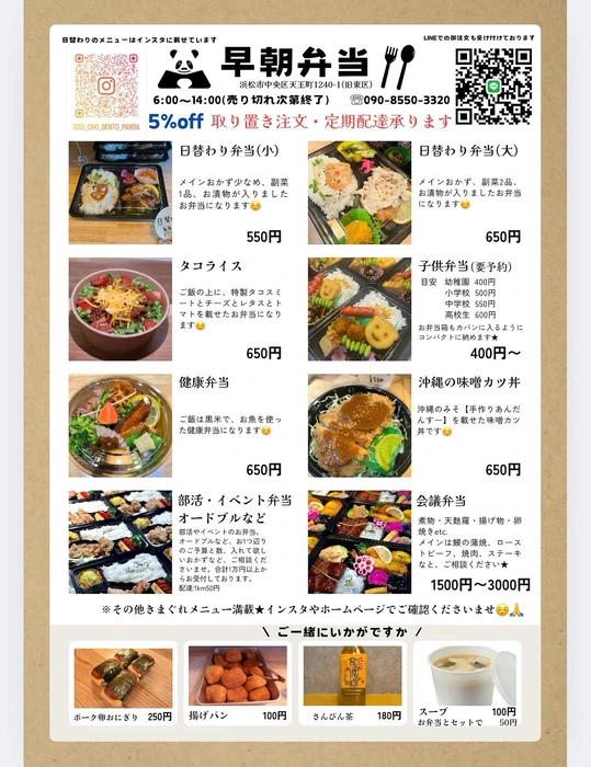 画像806
