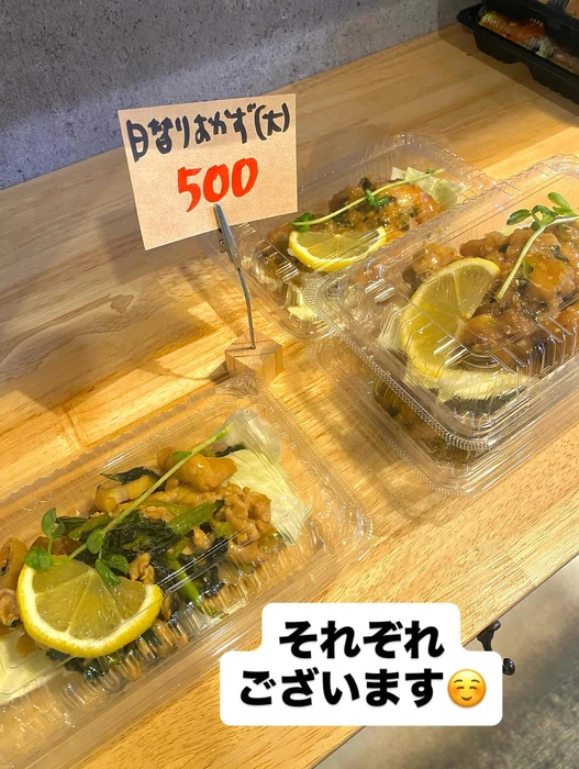 画像838