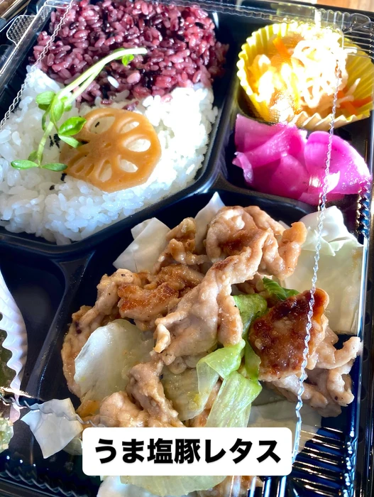 画像850