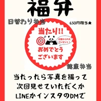 画像867
