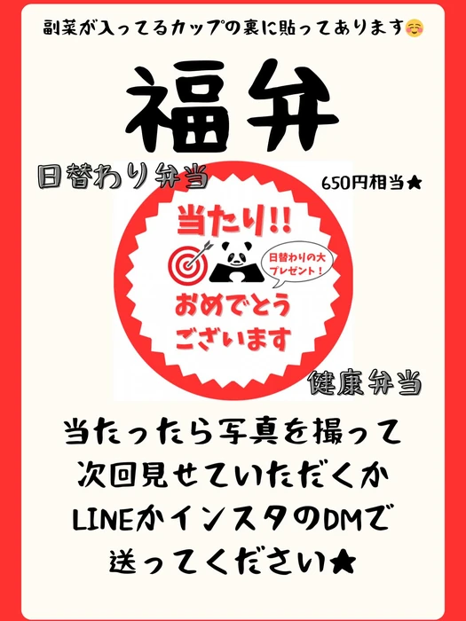 画像867