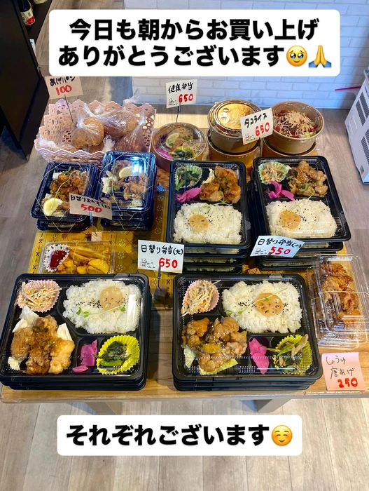 画像879