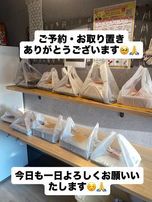 画像886