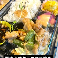 画像900