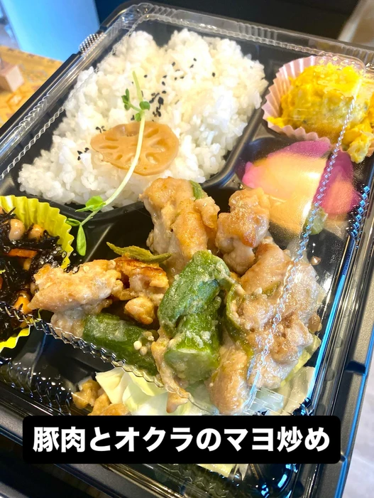 画像900