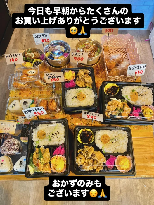 画像901