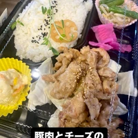 画像910