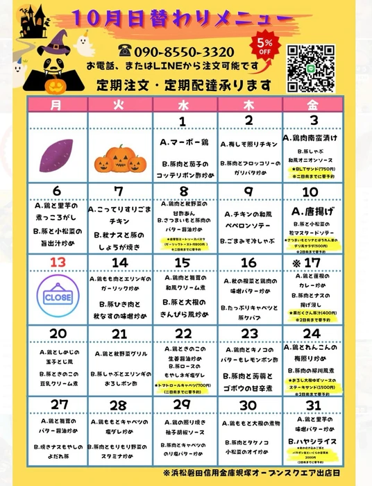画像922