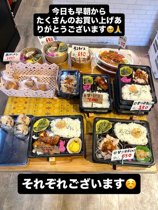 画像926