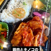 画像929