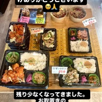 画像932