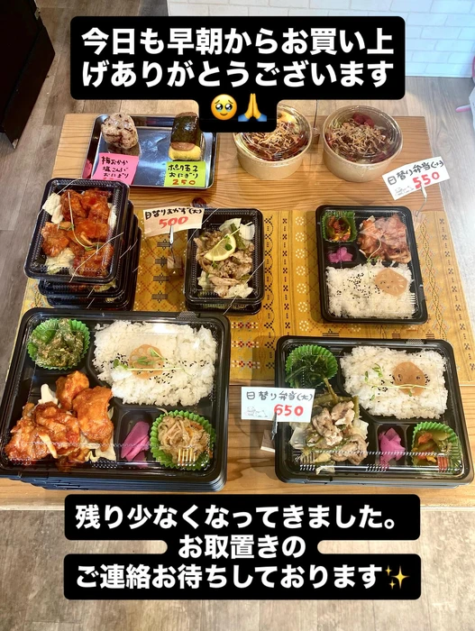 画像932