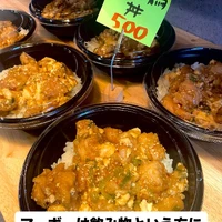 画像937