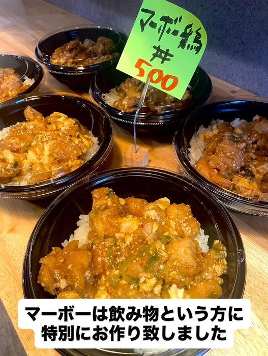 画像937