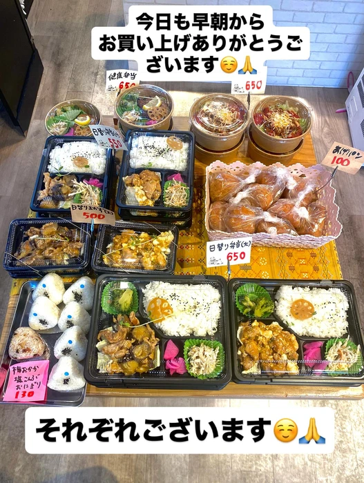 画像938