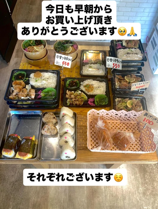 画像943