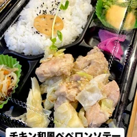 画像969