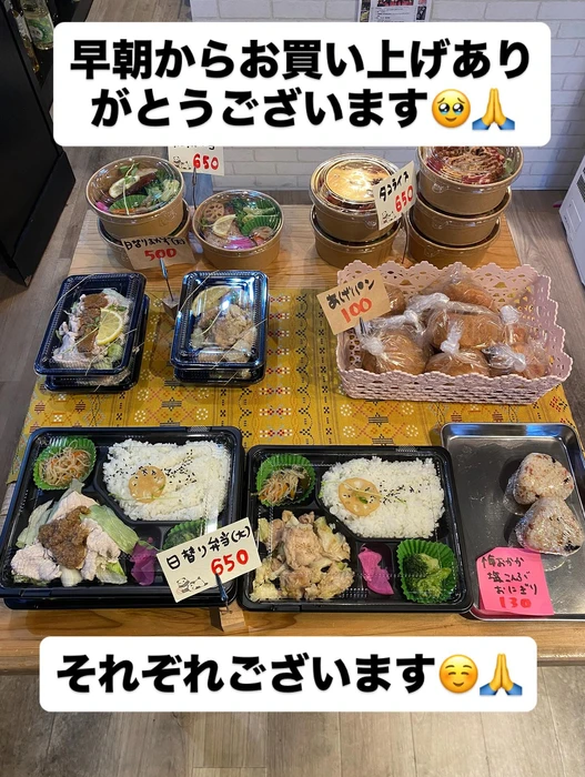 画像971